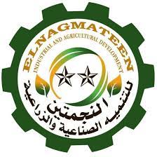 شركة ستيدي متخصصة في تقديم خدمات برج التبريد لجميع الصناعات
